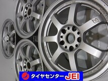 17インチ RAYS gram LIGHTS 8.5J+40 114.3 中古アルミホイール【4本】ランエボ スカイライン チェイサー等　送料無料(AA17-0500）_画像1