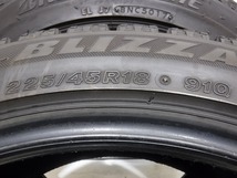 225-45R18 約7分山 ブリヂストン ブリザック VRX 2017年製 中古スタッドレスタイヤ【4本セット】送料無料(AS18-2964）_画像6