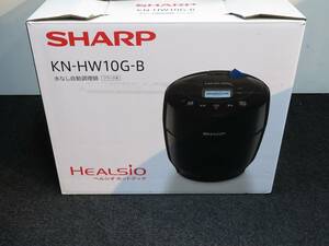 未使用　SHARP HEALSIO　ヘルシオ ホットクック KN-HW10G-B 水なし自動調理器