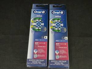 新品未使用　 BRAUN ブラウン Oral－B オーラルB 歯間ワイパー付ブラシ 替えブラシ　8本　*1110