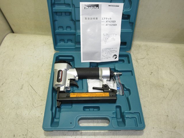 2025年最新】Yahoo!オークション -(マキタ makita) (高圧 エア 2025年最新】Yahoo!オークション -(マキタ makita) (高圧 エア