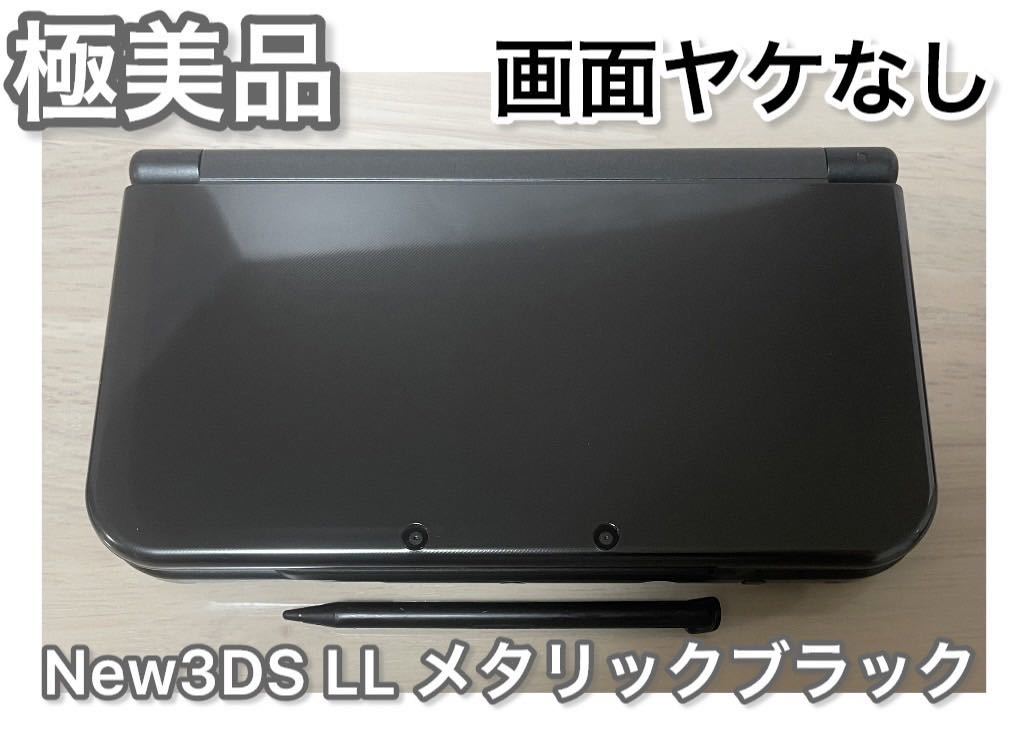 Yahoo!オークション -「newニンテンドー3ds ll メタリックブラック」の