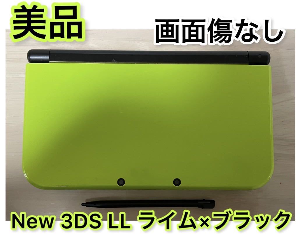 年最新Yahoo!オークション  newニンテンドー3ds ll ライム