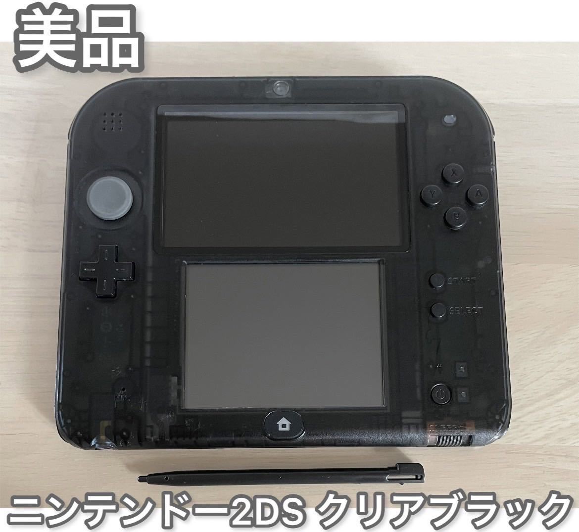 Yahoo!オークション -「ニンテンドー2ds クリアブラック」の落札相場