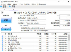 HDD 内蔵 3.5inch ハードディスク SATA接続 3TB 7200 RPM◆Hitachi HDS723030ALA640 3000.5 GB◆39158 時間