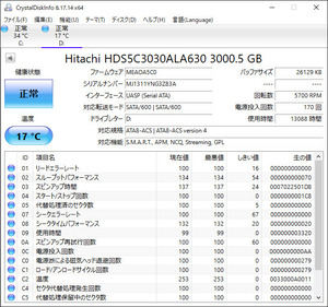 ★ 3TB ★　Hitachi　/ 　HDS5C3030ALA630 3000.5 GB　【使用時間：13088 ｈ】　3.5インチ内蔵HDD　SATA/5700rpm