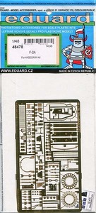 エデュアルド ED48478 1/48 三菱 F-2A 内/外装用エッチングパーツ