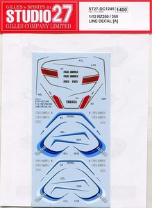 スタジオ27(STUDIO27) DC1245 1/12 RZ250/350 LINE DECAL [A] デカール