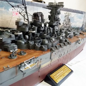 1/200 戦艦 大和 完成品 ライト点灯 ニチモ 全長131.5cm 手渡し優先もしくは佐川急便の画像2