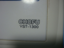 YST-1300 CHOFU 長府製作所 給湯器 ボイラー リモコン 送料無料 スピード発送 即決 不良品返金保証 純正 C3635_画像2