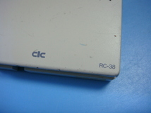 RC-38 CIC 給湯器リモコン リモコン 送料無料 スピード発送 即決 不良品返金保証 純正 C3885_画像2