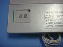 RMC-BD3 MITSUBISHI DIAHOT 給湯器リモコン 送料無料 スピード発送 即決 不良品返金保証 純正 C3763_画像2