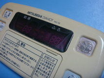 RMC-6B 三菱 ミツビシ 給湯器 電気温水器 浴室リモコン 送料無料 スピード発送 即決 不良品返金保証 純正 C4074_画像2