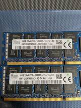 SK hynix サーバー用メモリ 64GB(16GB×4枚) PC3-14900R (DDR3-1866) Registered RDIMM #02_画像3
