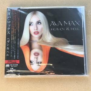 エイバ・マックス/AVA MAX ヘヴン&ヘル 帯付き