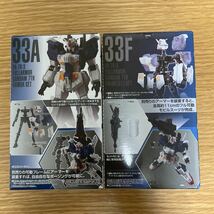 機動戦士ガンダム Gフレーム11 (10個入) 食玩ガム (ガンダム)_画像2