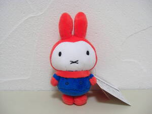 Miffy Plush Mascot Vol.10