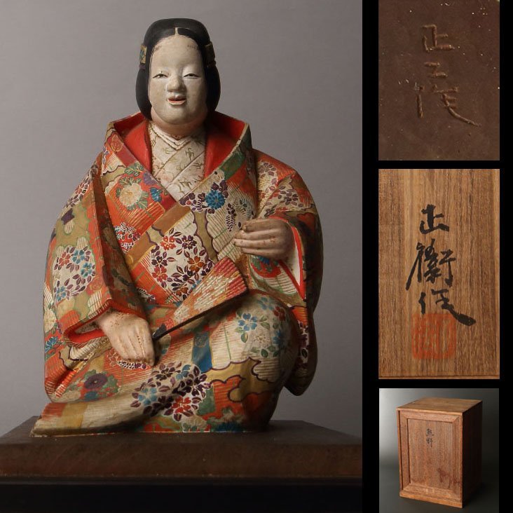 2023年最新】Yahoo!オークション -木彫 彫刻家の中古品・新品・未使用