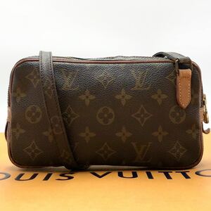 1円〜【美品】ルイヴィトン LOUIS VUITTON モノグラム　ポシェット　ショルダーバッグ　マルリーバンドリエール　TH8901 斜め掛け