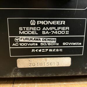 ★通電OK★PIONEER★ステレオアンプリファー★SA-7400Ⅱ★STEREO AMPLIFIER★パイオニア★音響機器★オーディオ機器★SR(M787)の画像10