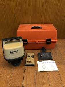 ★NIKON★回転レーザーレベル★Electronic Level 1044-N★AL-20★1077-N★ケース付き★受光器★ニコン★測定器★測量器★SR(N3）