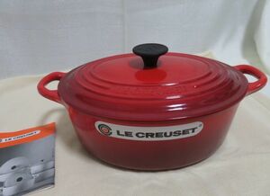 未使用* Le Creuset ルクルーゼ ココット オーバル 楕円 両手鍋 23cm * 調理 料理 道具 器具 キッチン 食卓 ディナー ホーロー 鍋 フランス