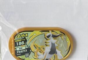 非売品　ポケモンメザスタ　ゴージャスアルセウス　ゴールド　メザスタ