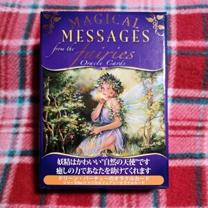 〈廃盤〉マジカルフェアリー オラクルカード Magical Messages From The Fairies Oracle Cards 日本語解説書付 金縁 ドリーン・バーチュー