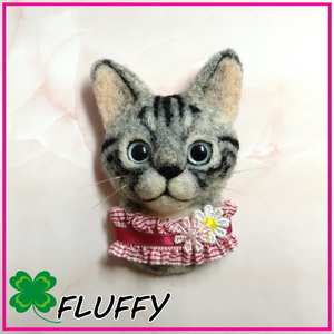 FULFFY★羊毛フェルト 猫ブローチ ★ アメリカンショートヘア ★ ハンドメイド 手作り