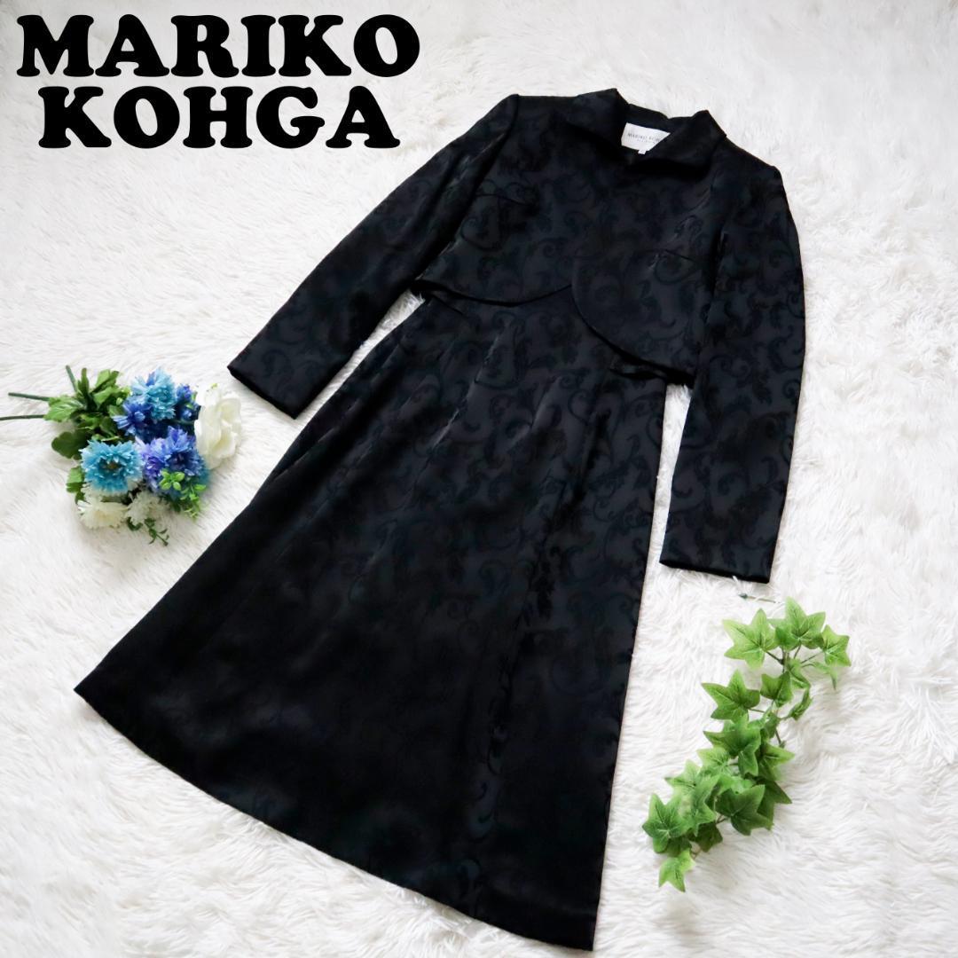 2023年最新】Yahoo!オークション -mariko kohga ドレスの中古品・新品