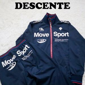 デサント/DESCENTE ムーブスポーツ Move Sport ジャージセットアップ トラックジャケット トラックパンツ 上下セット