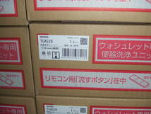 在庫有/新品/即発送！ TOTO オート洗浄ユニット TCA528　(**AM用) アプリコット TCF4714 TCF4744等用 ウォシュレット専用_画像2