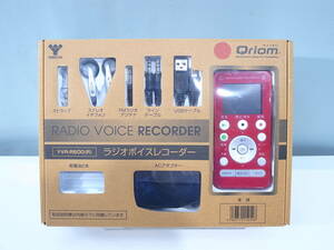 ☆YAMAZEN キュリオム AM/FM ラジオボイスレコーダー　YVR-R600 レッド