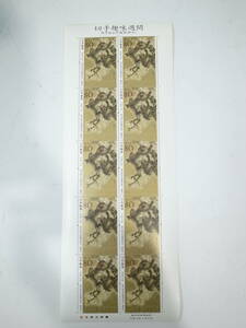 ☆【切手】切手趣味週間 雨中桜五匹猿図（部分）　80円切手×10枚