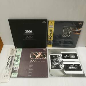 [L0108]LD 2001年宇宙の旅 2010年 まとめ売り　/レーザーディスク/PCLM-22/PCLM-00023/まとめて/まとめ