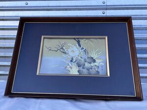 * genuine work copperplate engraving light Akira frame *B-381