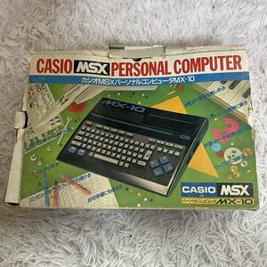 【通電のみ確認済み】CASIO カシオ MSX MX-10 BK パーソナルコンピュータ 本体 ブラック パソコン PC/箱付き