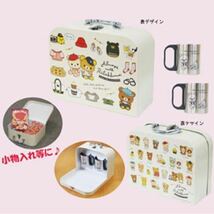 リラックマ　トランク入りマグカップ＆扇風機付きLEDランタン2点セット　アウトドア　非売品Rilakkuma_画像6