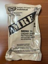 MRE、5個セット、メニュー5, 10, 11, 12, 14、レーション、米軍放出、送料無料、2023年検品、ミリ飯_画像6