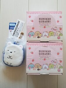 新品☆すみっコぐらしのギフトマグセット2つ&ダイカットチェーンポーチセット♪すみっこぐらし　しろくま　ねこ　とかげ　マグカップ