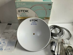 ⑤u881◆TDK◆BSアンテナ センターフィード型 パラボリックアンテナ BS放送受信用アンテナ BS-TA352 高性能 コンパクト アンテナ 箱付