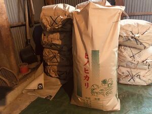 令和5年　減農薬　奈良県産　新米ヒノヒカリ　玄米　10kg 3500円
