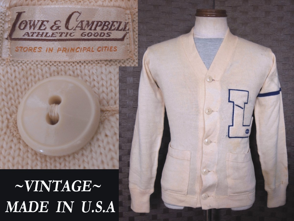 40s ビンテージ LOWE & CAMPBELL レタードカーディガン USAアメリカ VINTAGE マッコイズ RRL ウエアハウス champion ニードルス IVY モデル