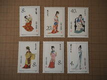 中国 切手 1981年 T.69 紅楼夢 3セット 24枚 中国人民郵政 _画像3