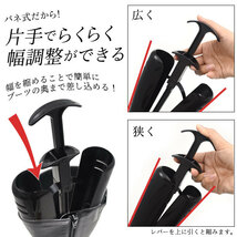 ブーツキーパー ロングブーツ用 2個セット 型崩れ防止 シューキーパー バネ式 ブーツストレッチャー ブーツホルダー スタンド_画像3