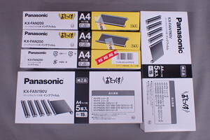 未使用 Panasonic KX-FAN190V KX-FAN200 5箱まとめ パナソニック パーソナルファックス用 インクフィルム 純正品 P11045