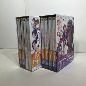 【現状販売】 とある科学の超電磁砲T 初回仕様版 Blu-ray 全8巻セット 一部サンプル版有り