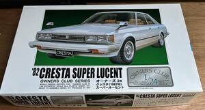 1/24 オーナーズ　24 トヨタ クレスタ 1982 スーパールーセント toyota cresta super lucent 31164