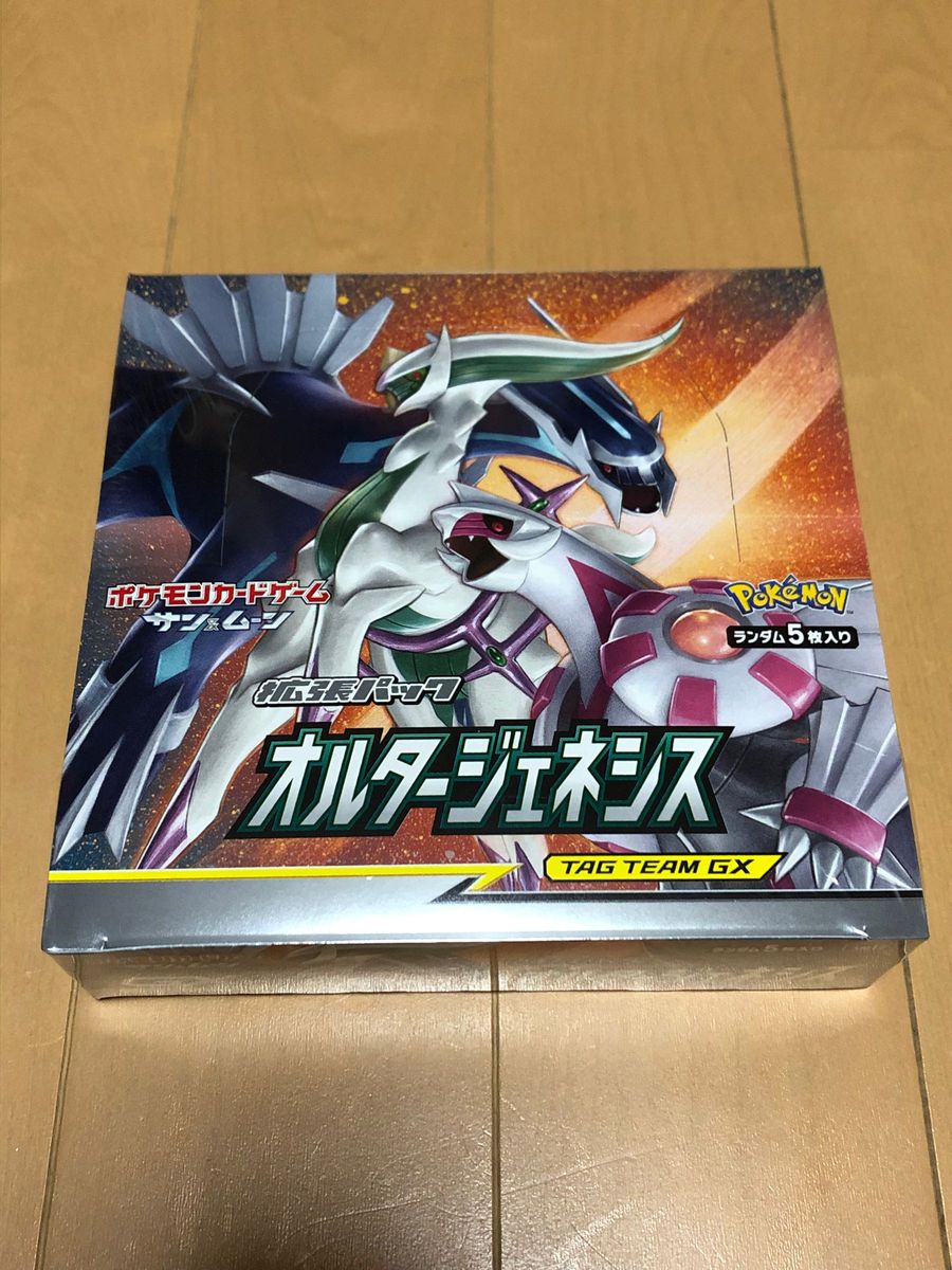 シュリンク付】 ポケモンカード 未開封 BOX 強化拡張パック シュリンク付】 ポケモンカード 未開封 BOX 強化拡張パック