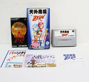 SFC (スーパーファミコン) FAR EAST OF EDEN 天外魔境ZERO / 箱・説明書・ハガキ付き / メール便可 / R04377